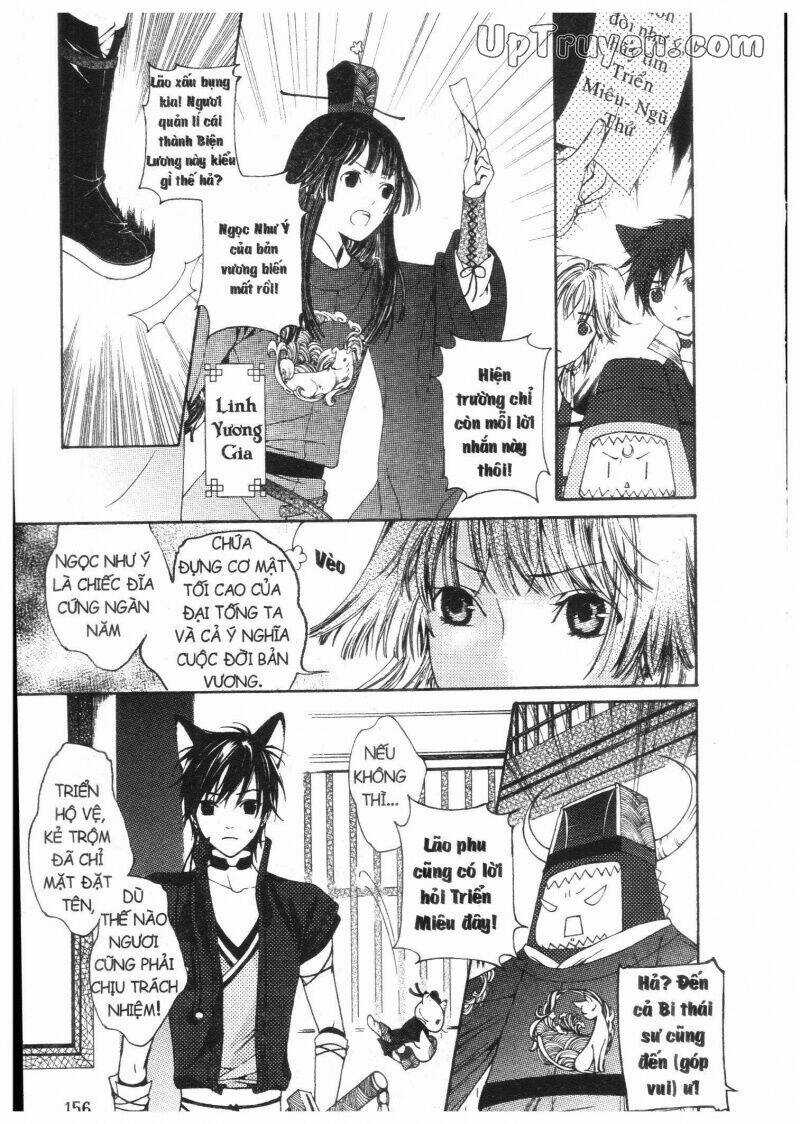 Khu Vườn Ảo Mộng Chapter 3 trang 153