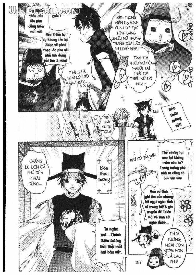 Khu Vườn Ảo Mộng Chapter 3 trang 154