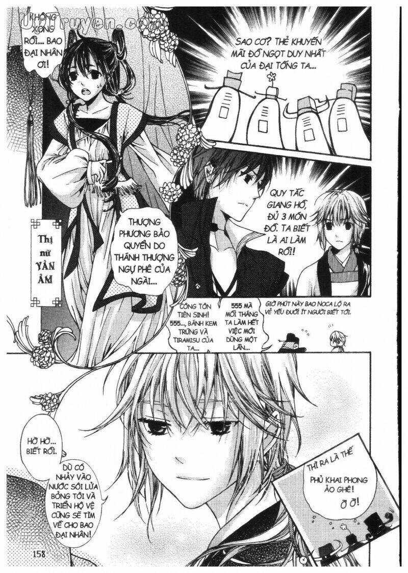 Khu Vườn Ảo Mộng Chapter 3 trang 155