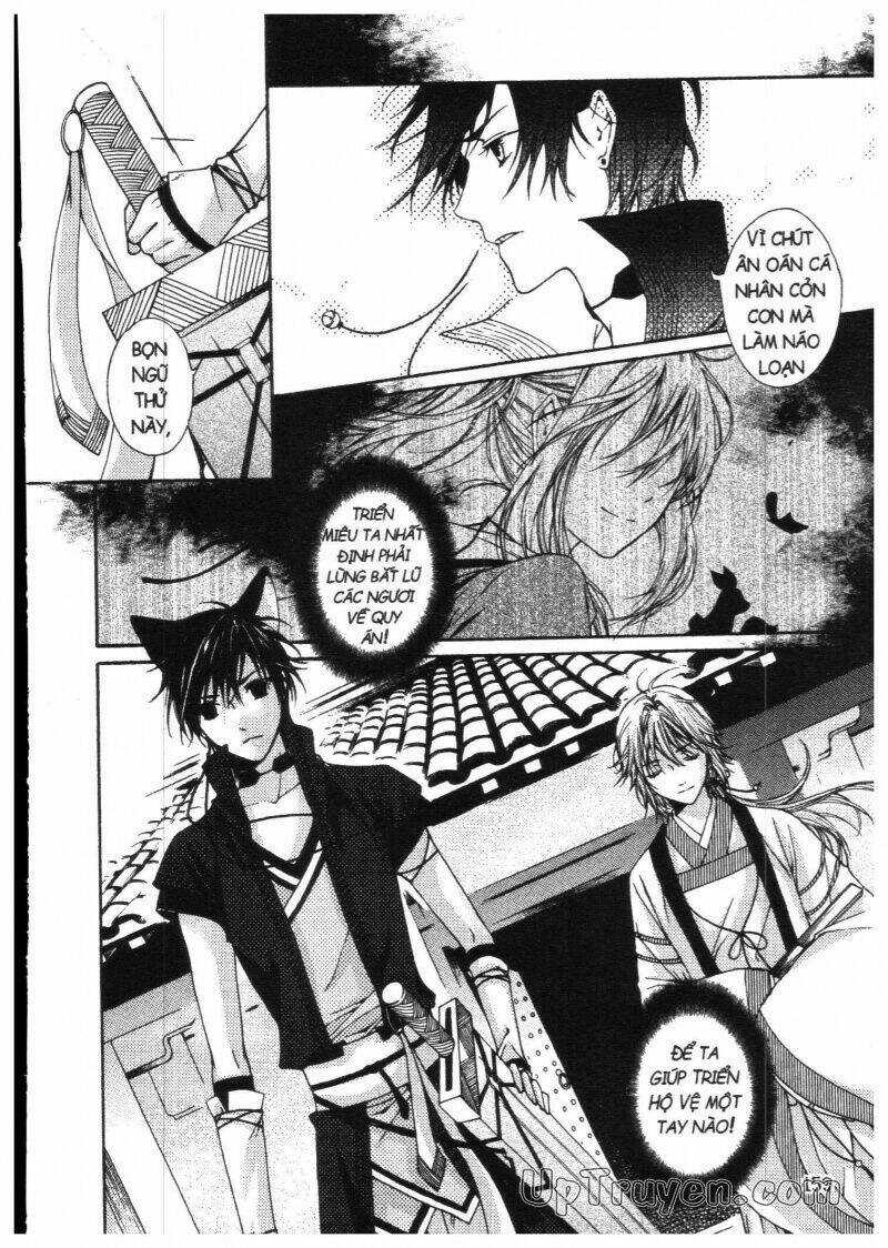 Khu Vườn Ảo Mộng Chapter 3 trang 156