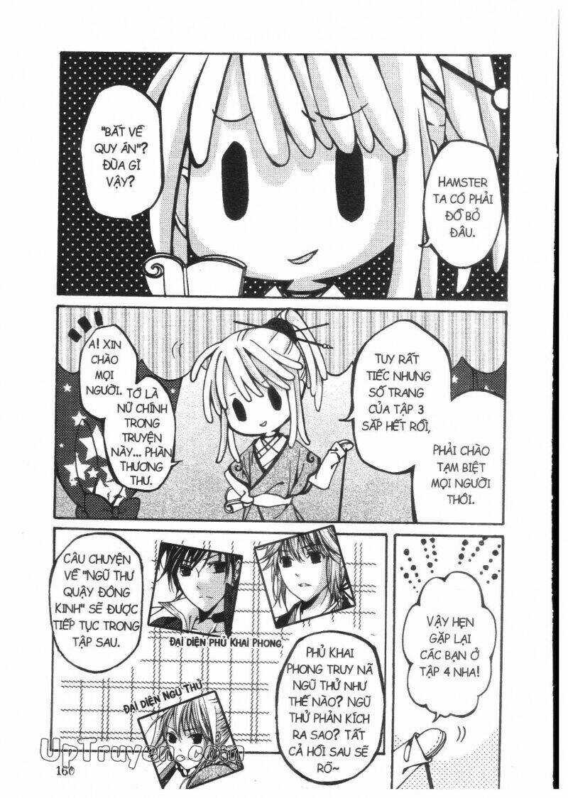 Khu Vườn Ảo Mộng Chapter 3 trang 157