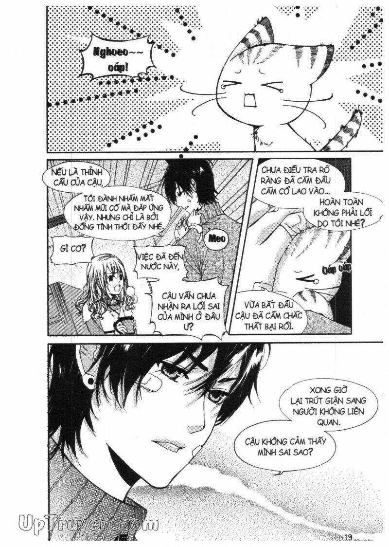 Khu Vườn Ảo Mộng Chapter 3 trang 16