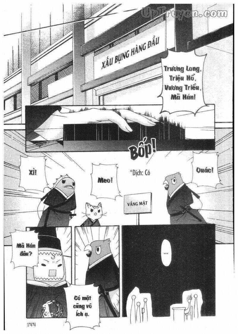 Khu Vườn Ảo Mộng Chapter 4 trang 141