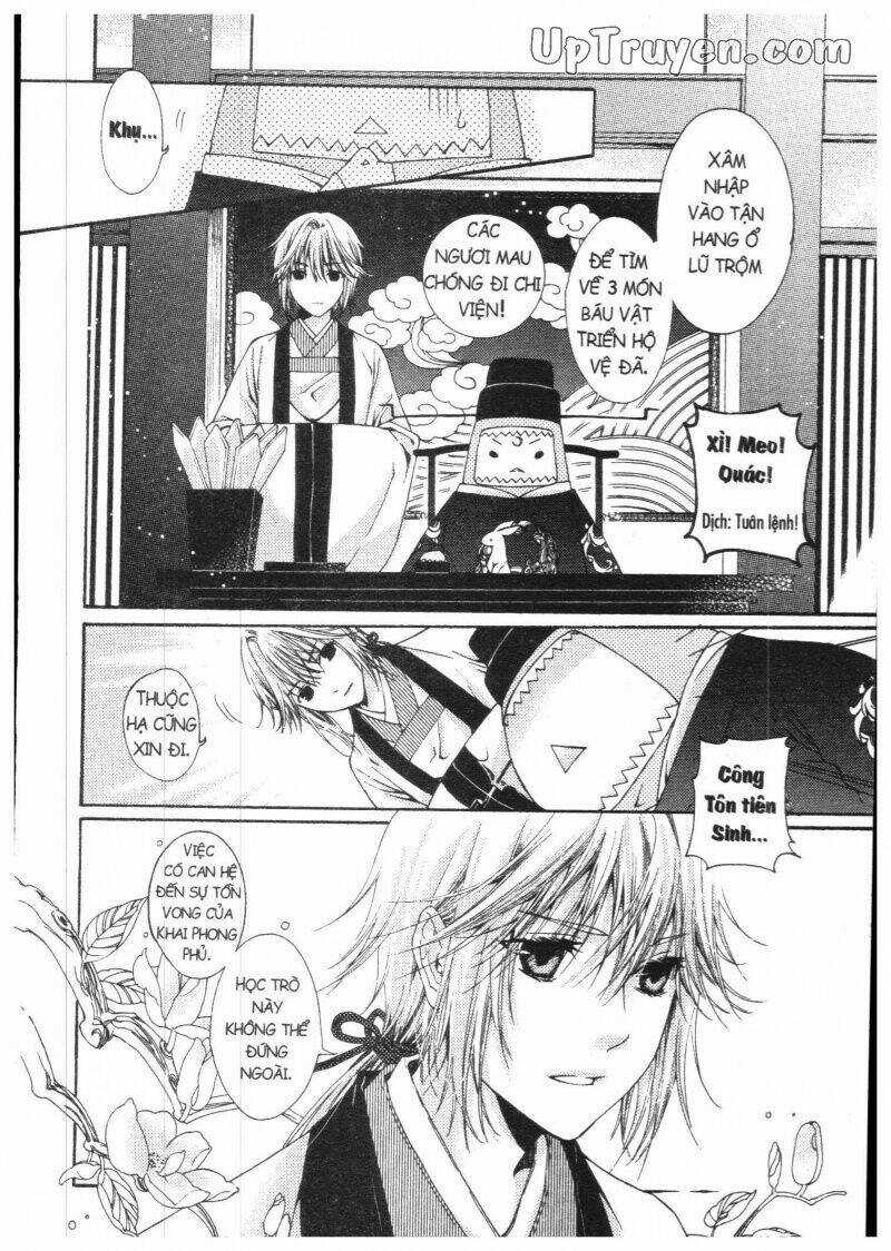 Khu Vườn Ảo Mộng Chapter 4 trang 142