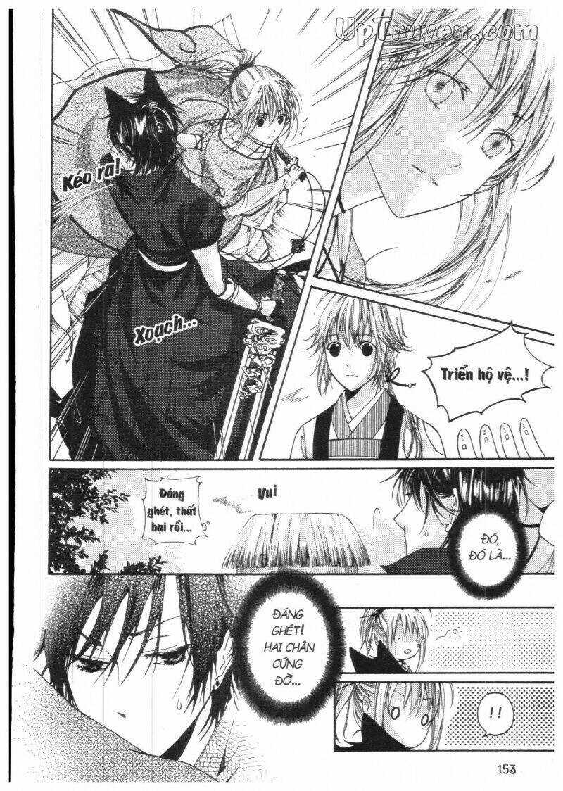 Khu Vườn Ảo Mộng Chapter 4 trang 150