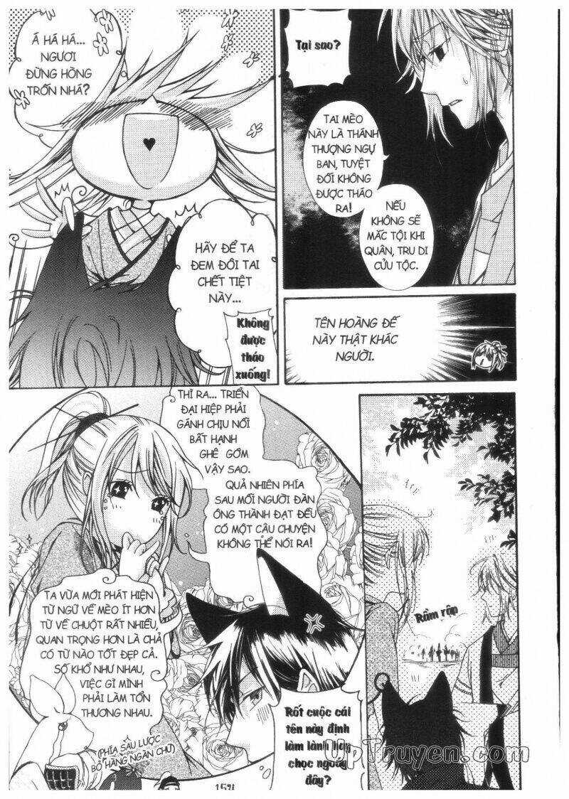 Khu Vườn Ảo Mộng Chapter 4 trang 151