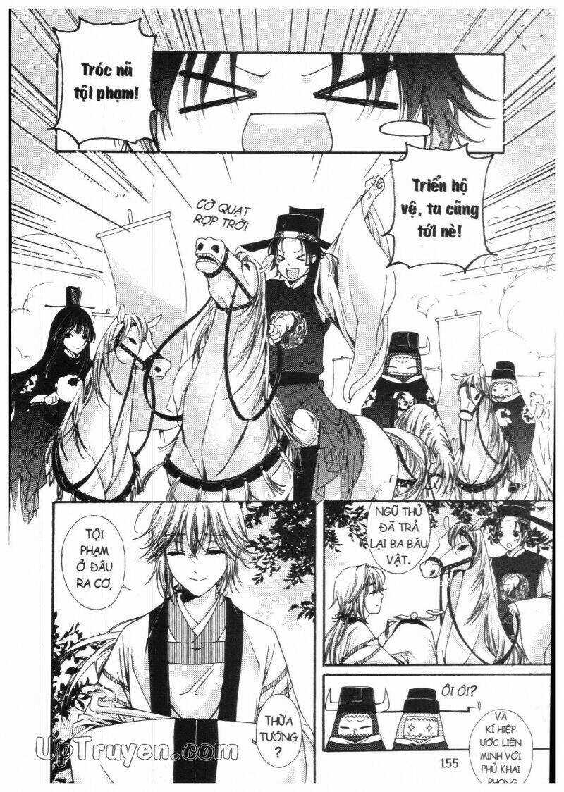 Khu Vườn Ảo Mộng Chapter 4 trang 152