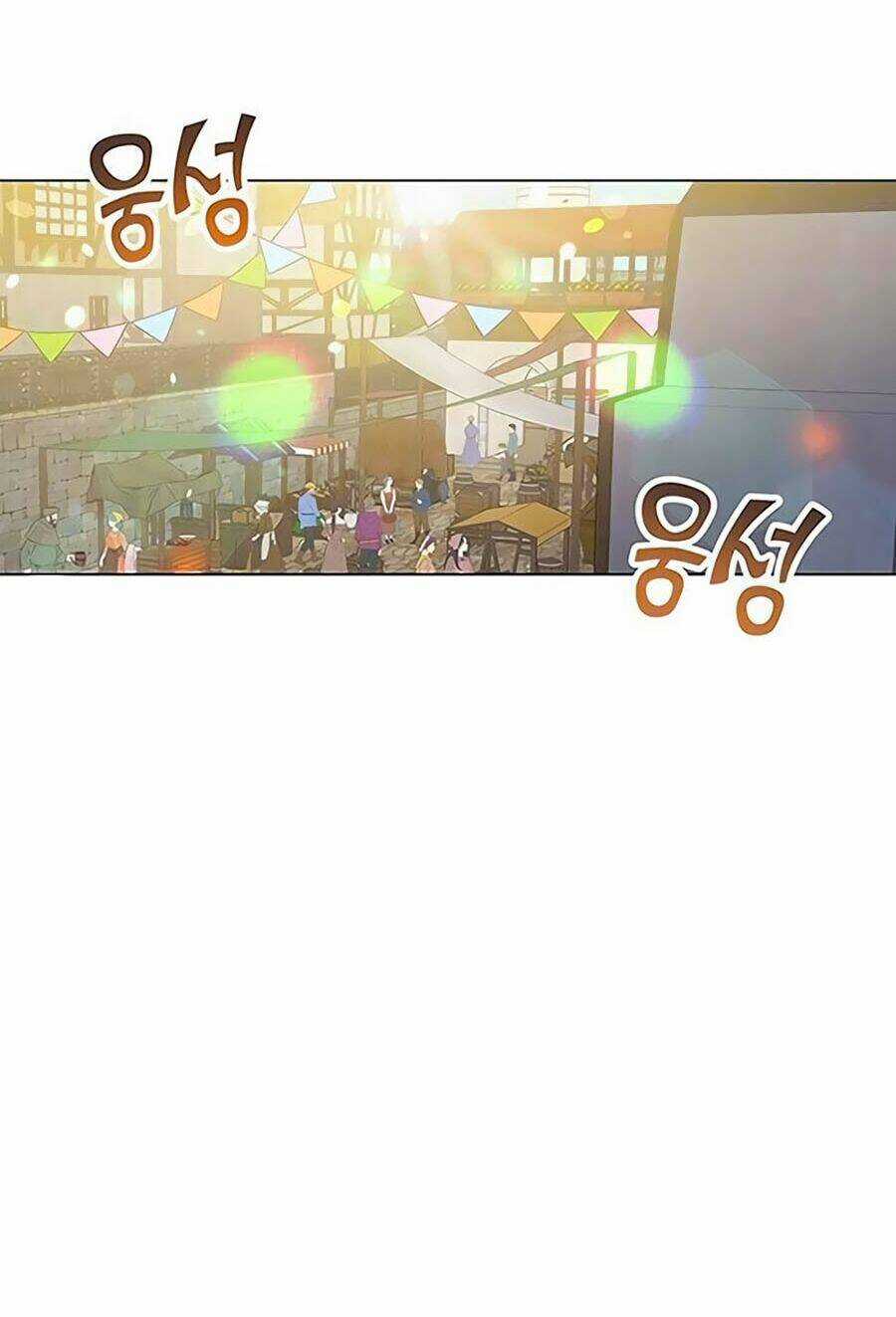 Khu Vườn Câm Lặng Chapter 12 trang 19