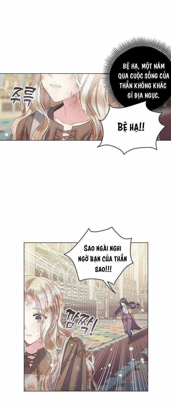 Khu Vườn Câm Lặng Chapter 2 trang 30