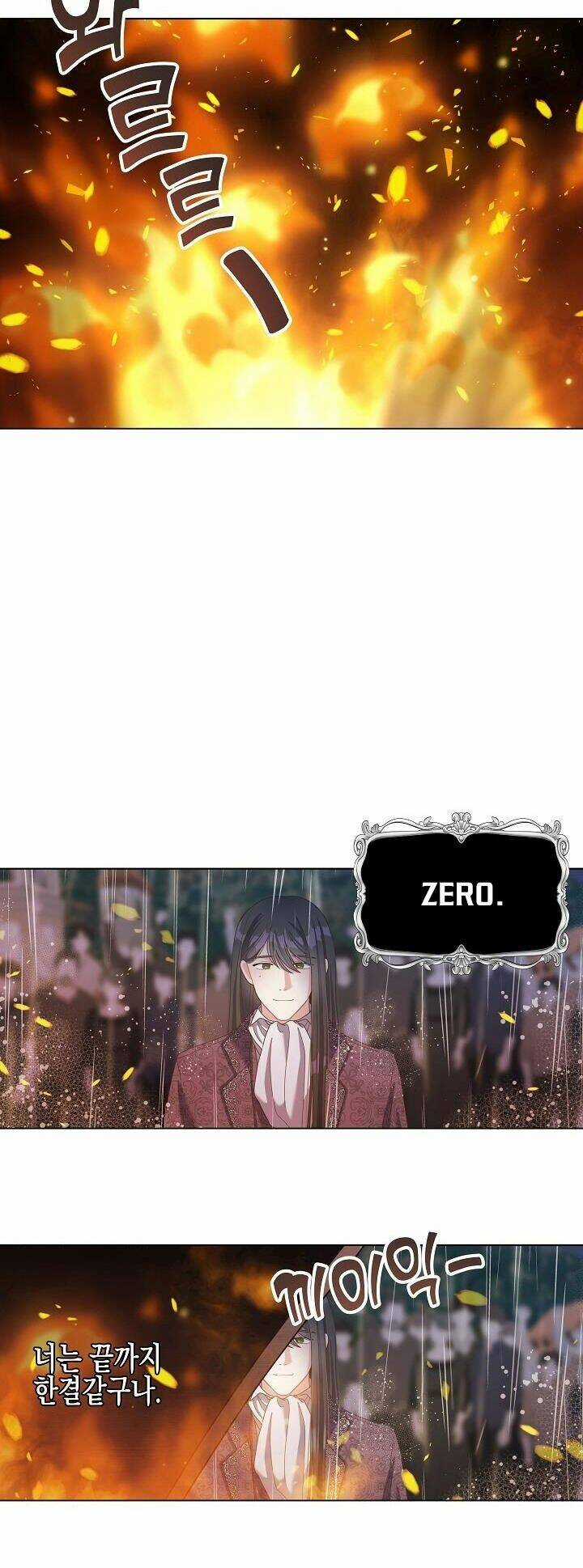 Khu Vườn Câm Lặng Chapter 3 trang 18