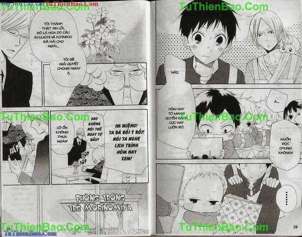 Khuấy Động Trường Nuôi Dạy Trẻ Chapter 1 trang 19