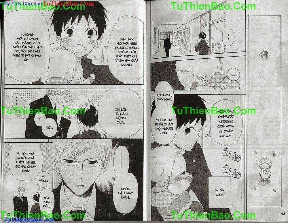 Khuấy Động Trường Nuôi Dạy Trẻ Chapter 1 trang 6