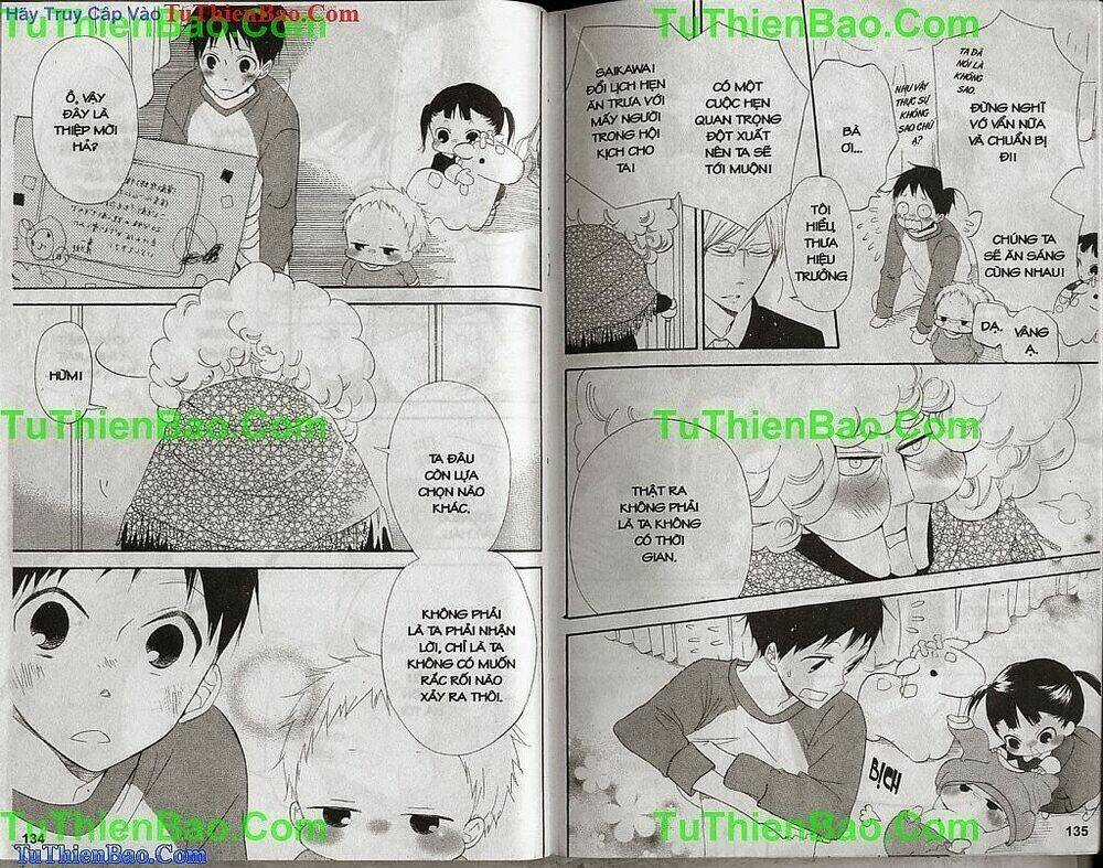 Khuấy Động Trường Nuôi Dạy Trẻ Chapter 1 trang 67