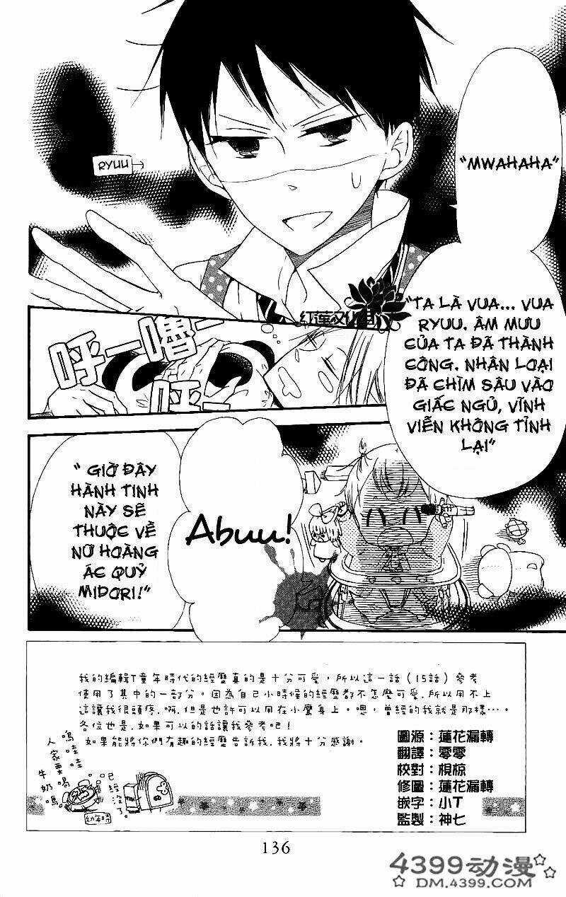 Khuấy Động Trường Nuôi Dạy Trẻ Chapter 15 trang 2