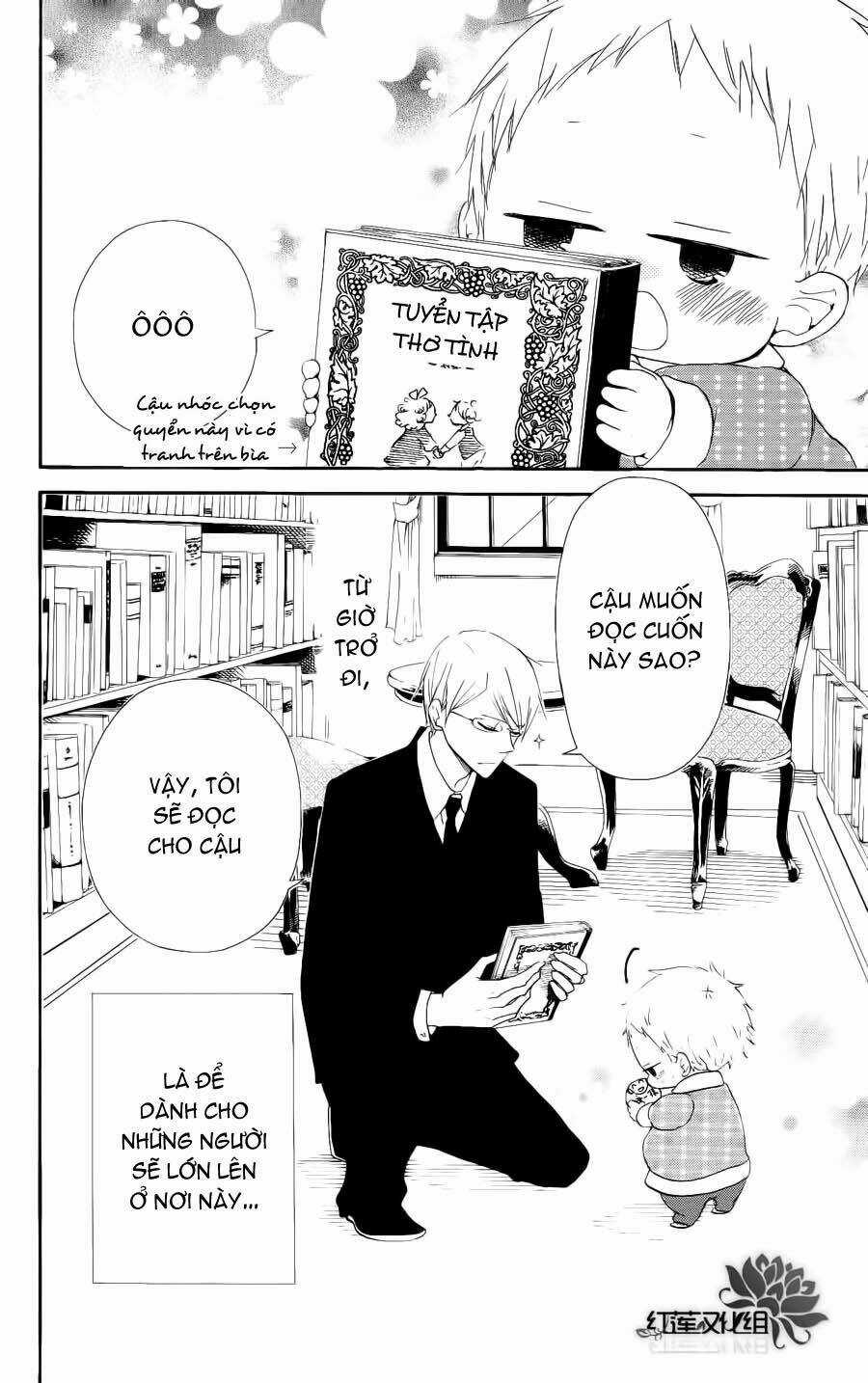 Khuấy Động Trường Nuôi Dạy Trẻ Chapter 16 trang 21