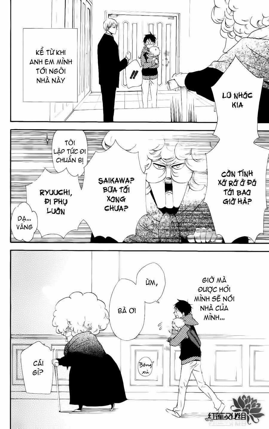 Khuấy Động Trường Nuôi Dạy Trẻ Chapter 16 trang 29