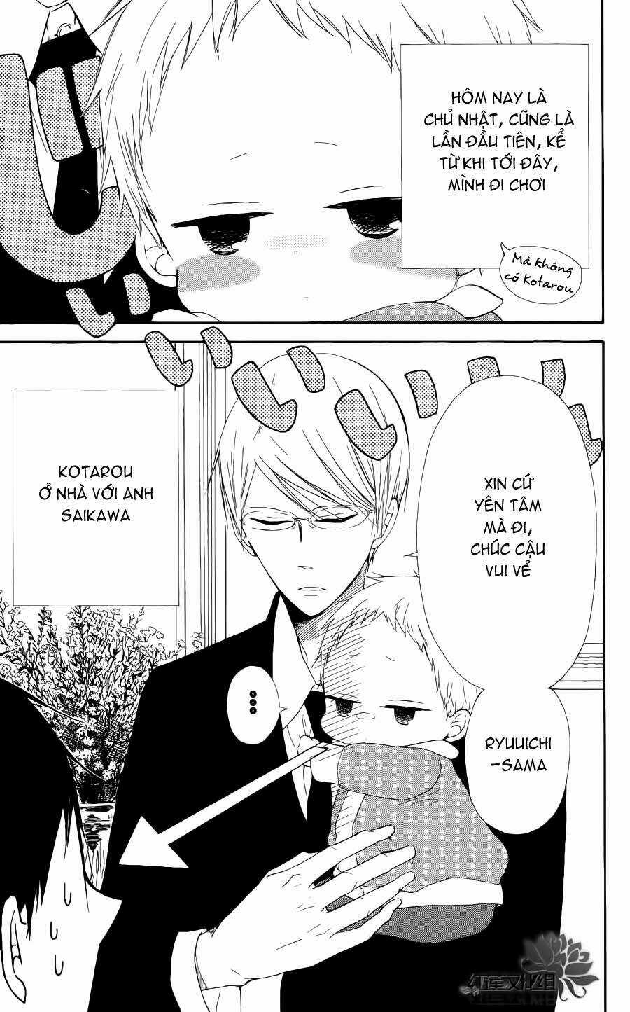 Khuấy Động Trường Nuôi Dạy Trẻ Chapter 16 trang 4