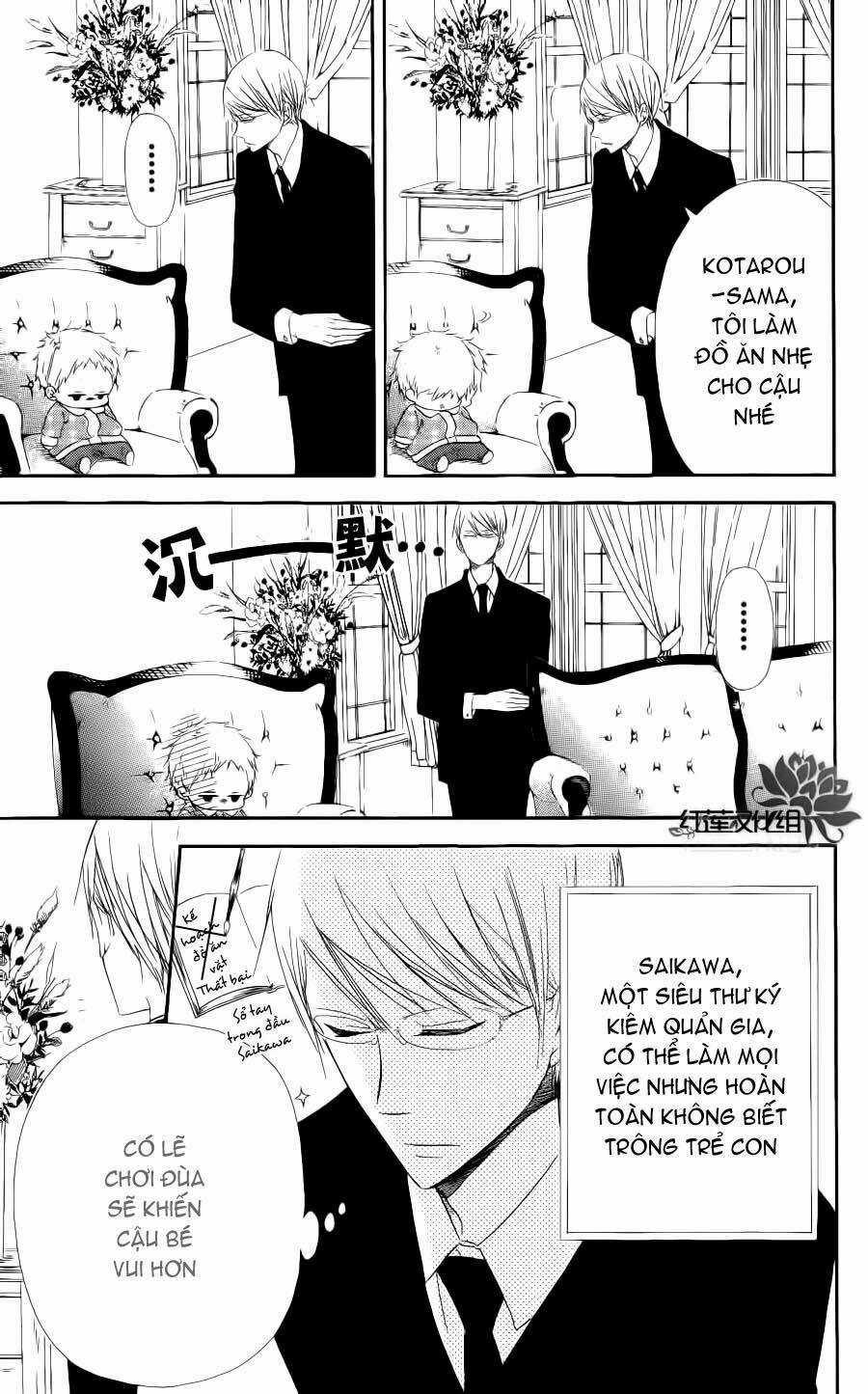 Khuấy Động Trường Nuôi Dạy Trẻ Chapter 16 trang 8