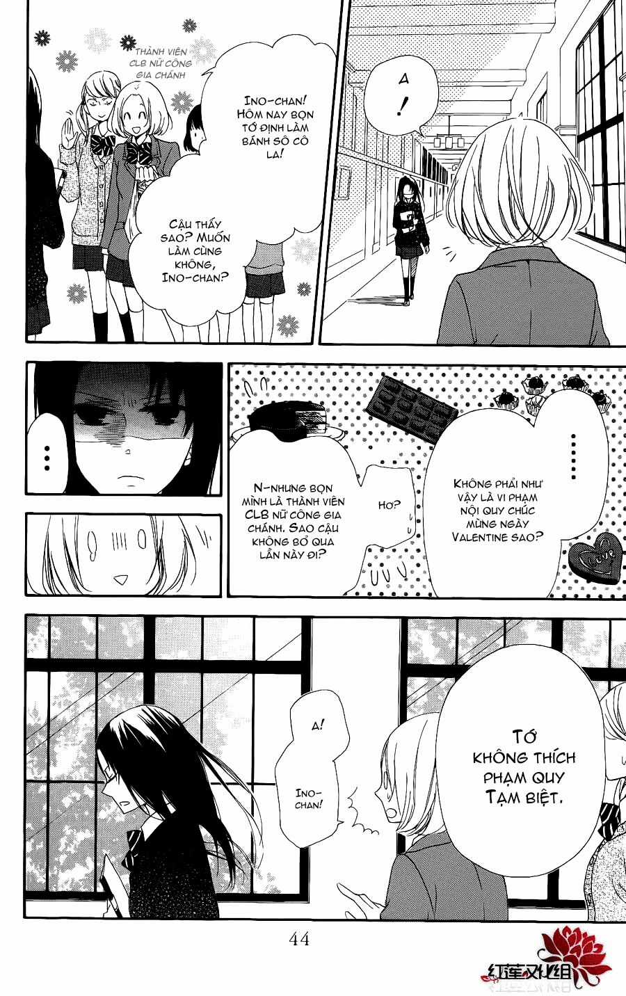 Khuấy Động Trường Nuôi Dạy Trẻ Chapter 17 trang 11