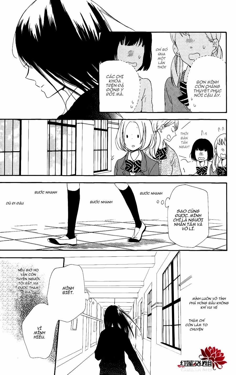 Khuấy Động Trường Nuôi Dạy Trẻ Chapter 17 trang 12