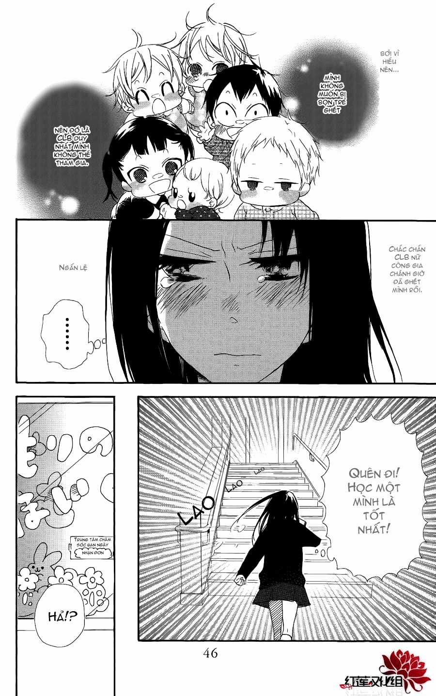 Khuấy Động Trường Nuôi Dạy Trẻ Chapter 17 trang 13