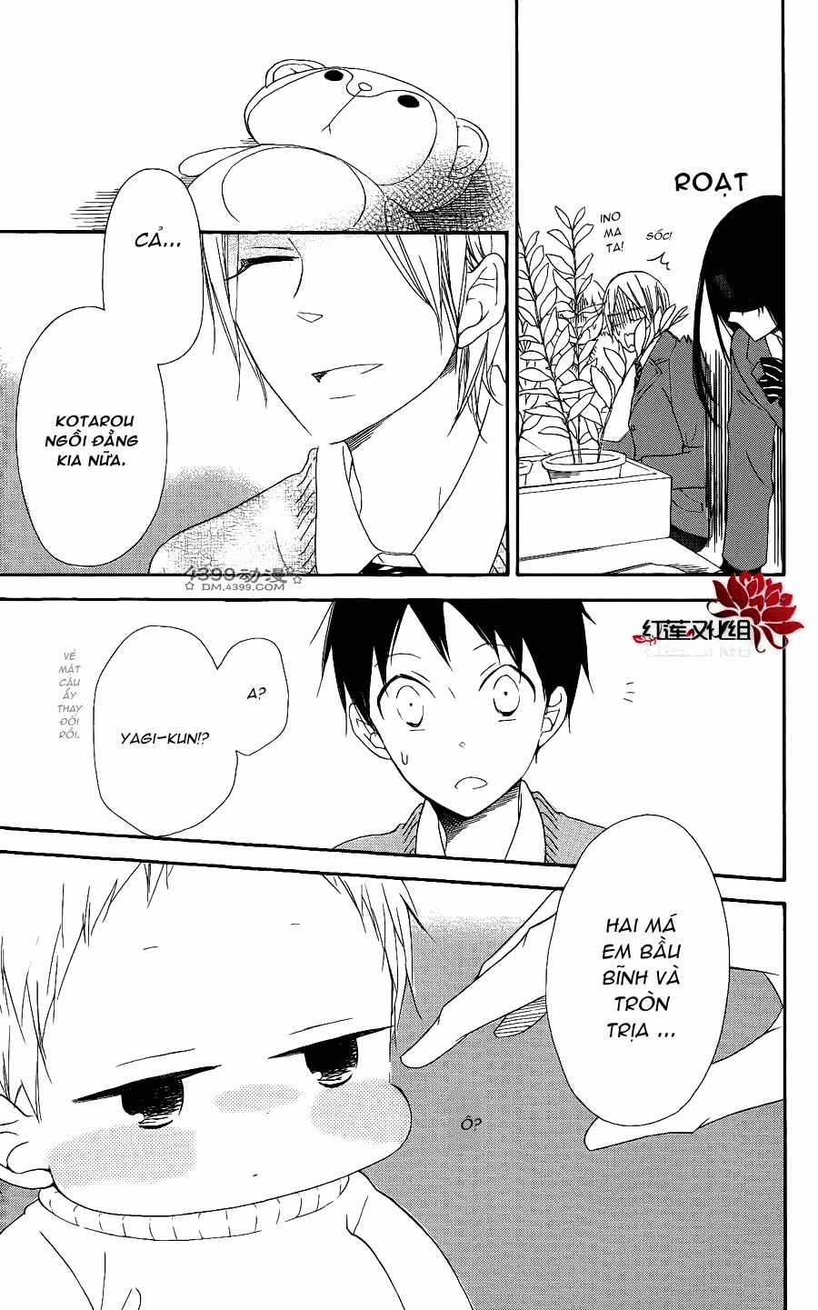 Khuấy Động Trường Nuôi Dạy Trẻ Chapter 17 trang 18