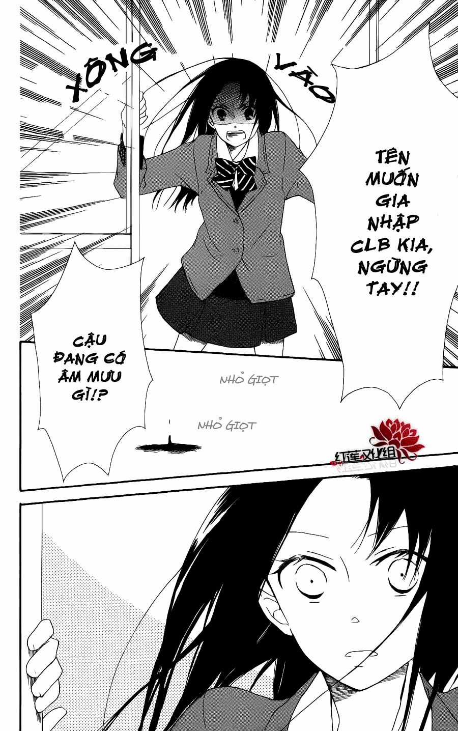 Khuấy Động Trường Nuôi Dạy Trẻ Chapter 17 trang 19