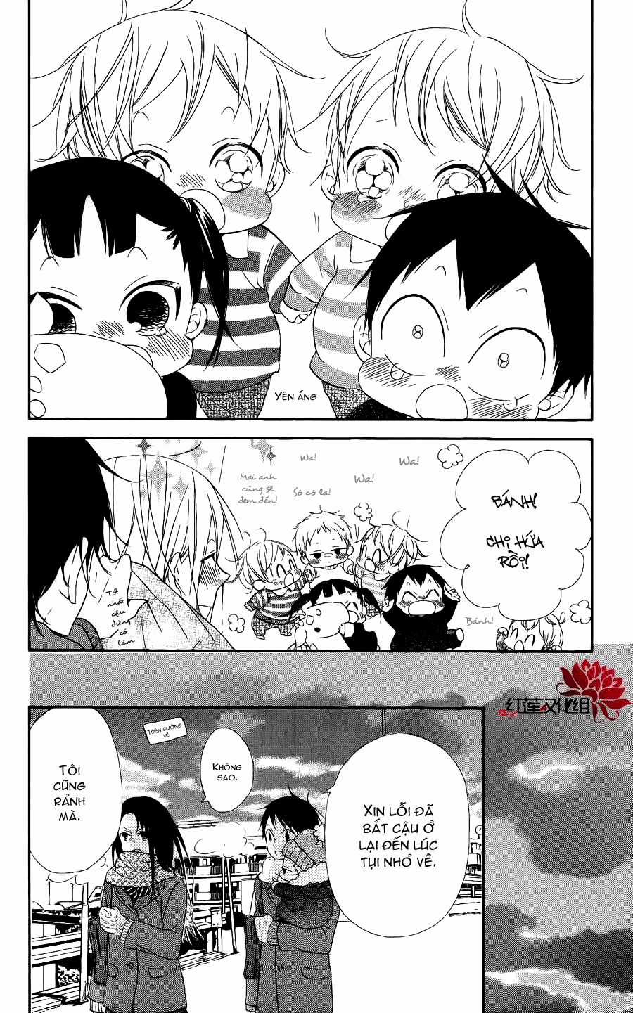 Khuấy Động Trường Nuôi Dạy Trẻ Chapter 17 trang 23