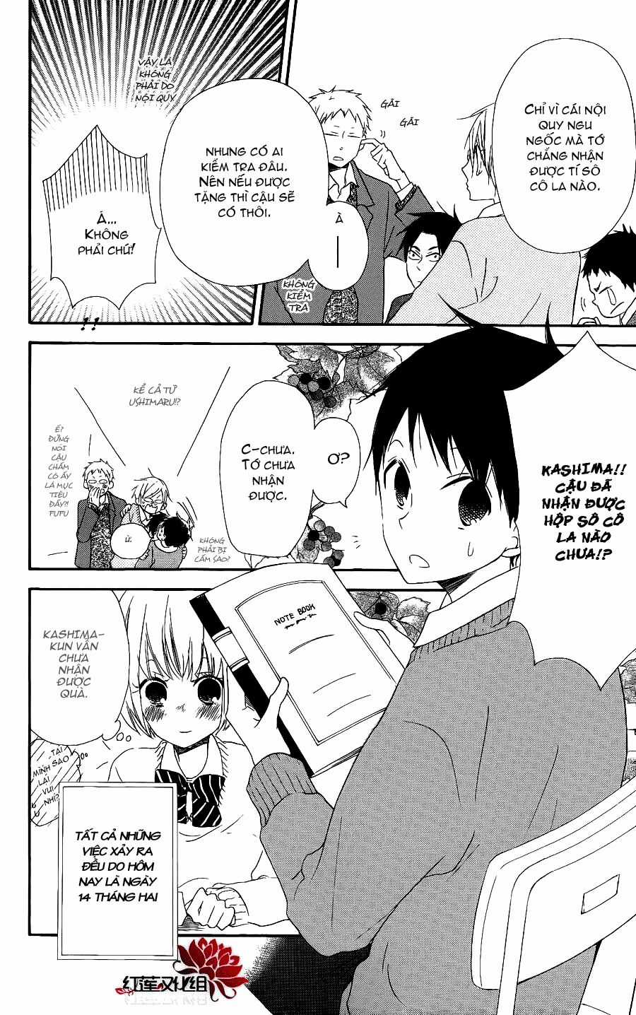 Khuấy Động Trường Nuôi Dạy Trẻ Chapter 17 trang 5