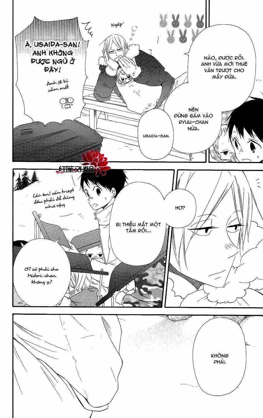 Khuấy Động Trường Nuôi Dạy Trẻ Chapter 18 trang 11