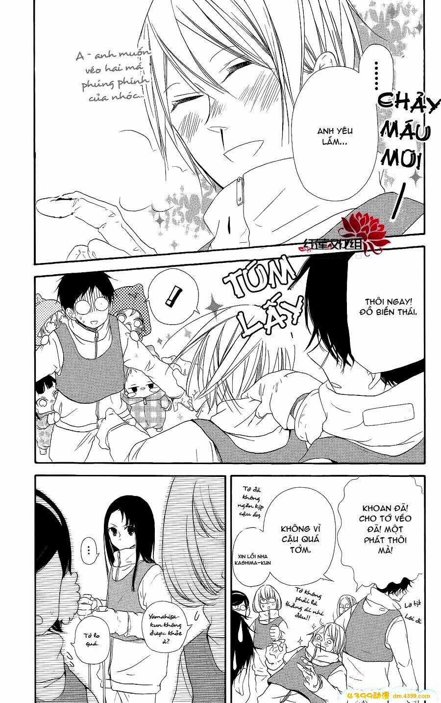 Khuấy Động Trường Nuôi Dạy Trẻ Chapter 18 trang 14