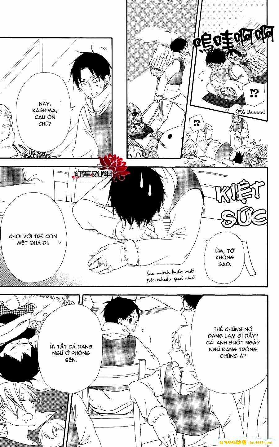 Khuấy Động Trường Nuôi Dạy Trẻ Chapter 18 trang 18