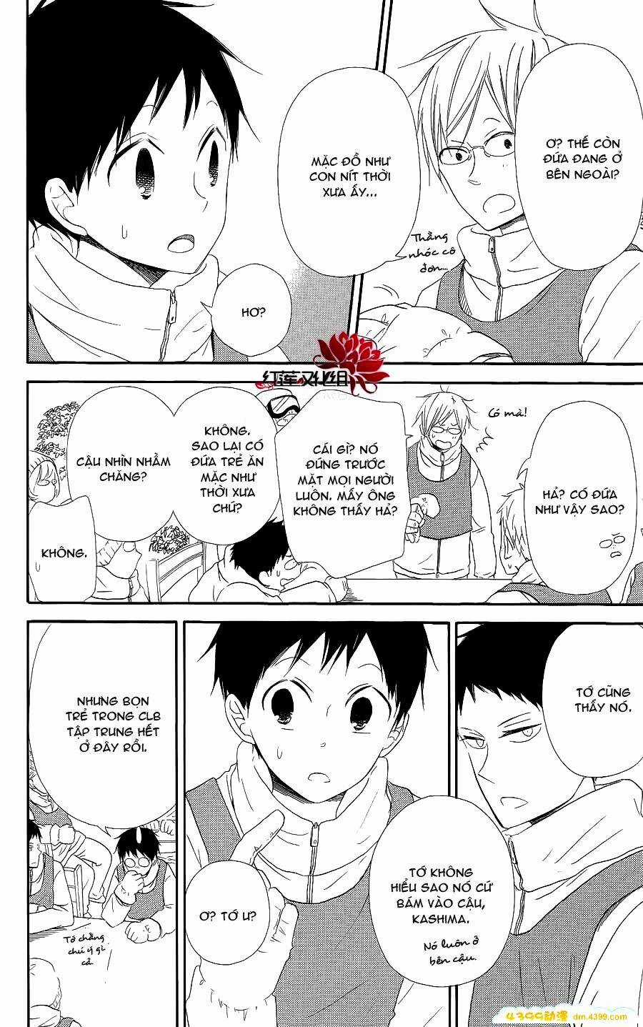 Khuấy Động Trường Nuôi Dạy Trẻ Chapter 18 trang 19