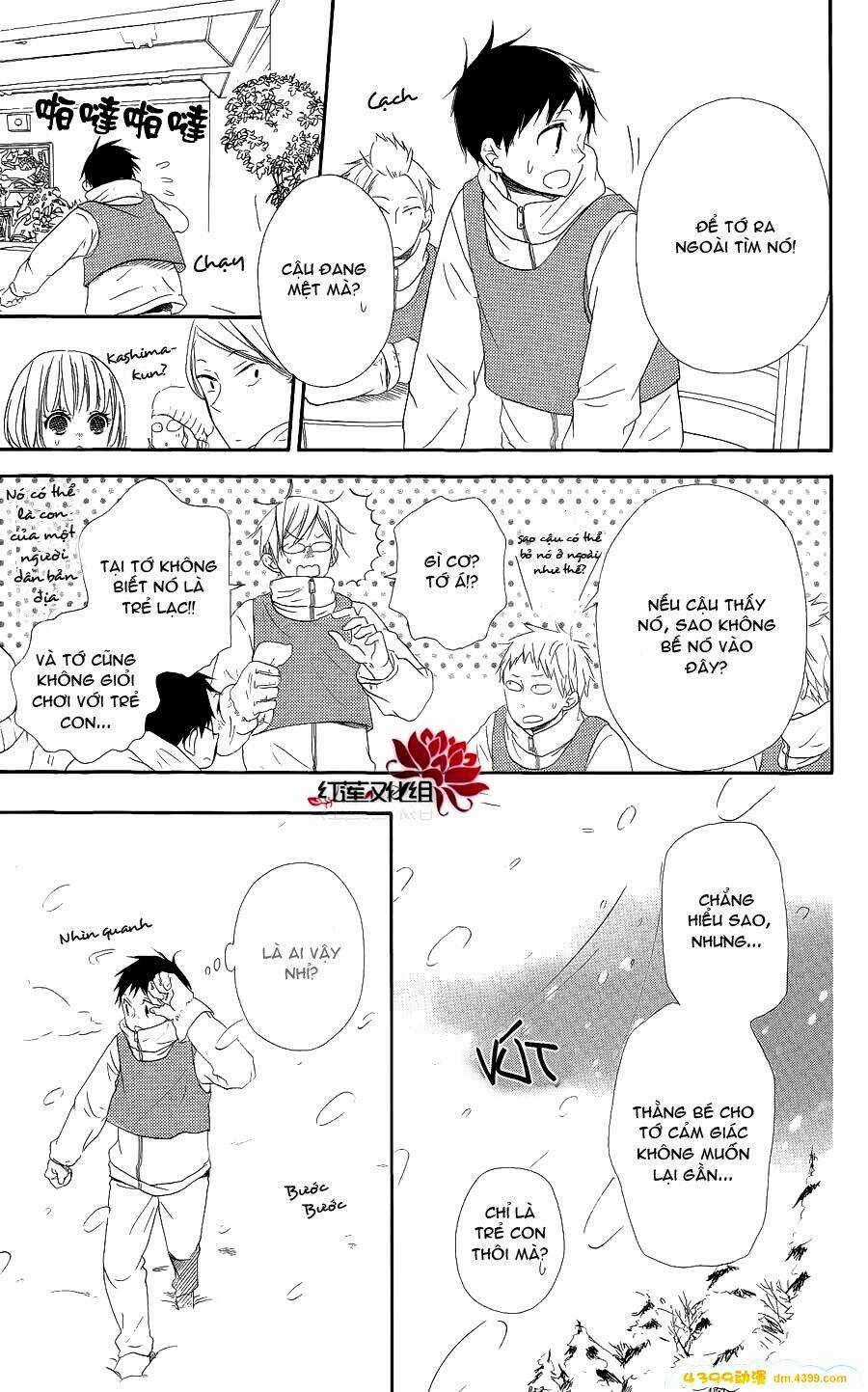 Khuấy Động Trường Nuôi Dạy Trẻ Chapter 18 trang 20