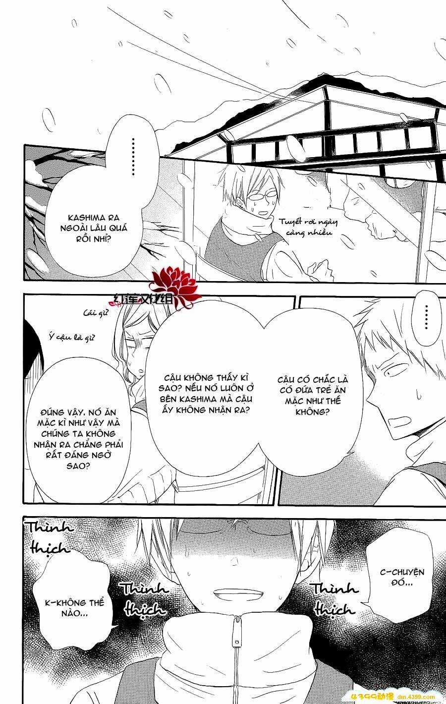 Khuấy Động Trường Nuôi Dạy Trẻ Chapter 18 trang 23