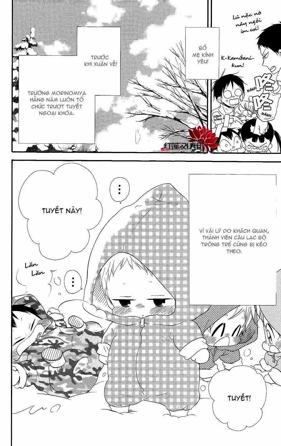 Khuấy Động Trường Nuôi Dạy Trẻ Chapter 18 trang 5