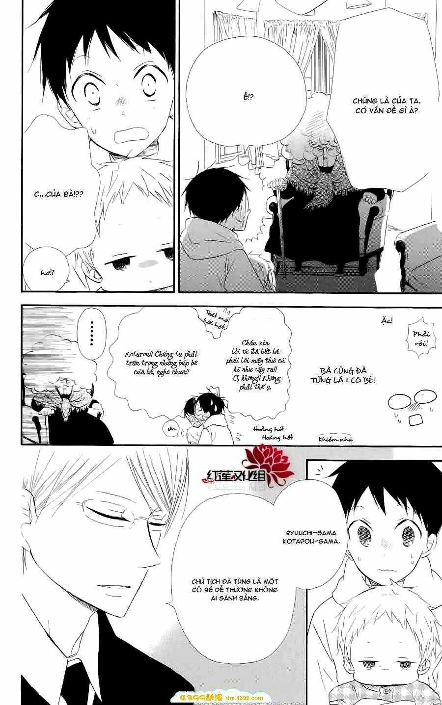 Khuấy Động Trường Nuôi Dạy Trẻ Chapter 19 trang 11