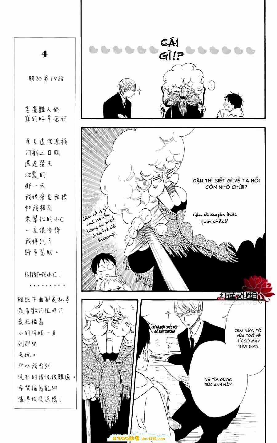 Khuấy Động Trường Nuôi Dạy Trẻ Chapter 19 trang 12