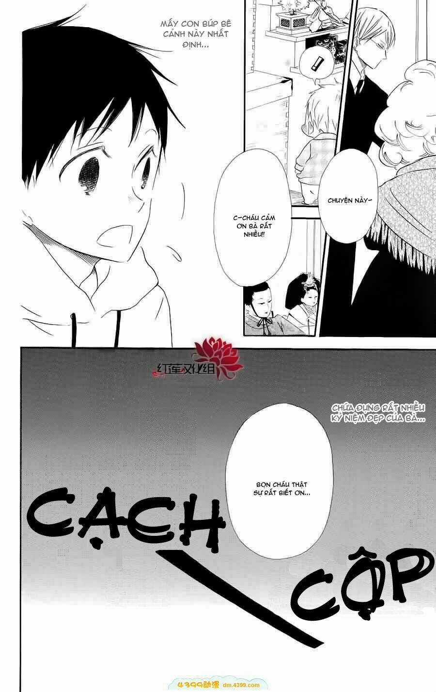 Khuấy Động Trường Nuôi Dạy Trẻ Chapter 19 trang 19