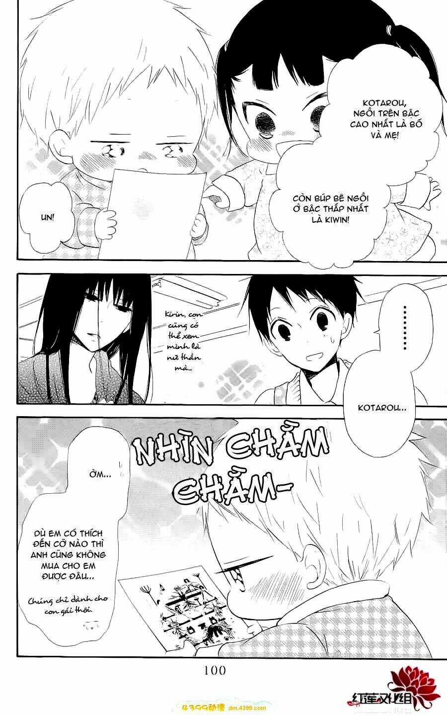 Khuấy Động Trường Nuôi Dạy Trẻ Chapter 19 trang 5