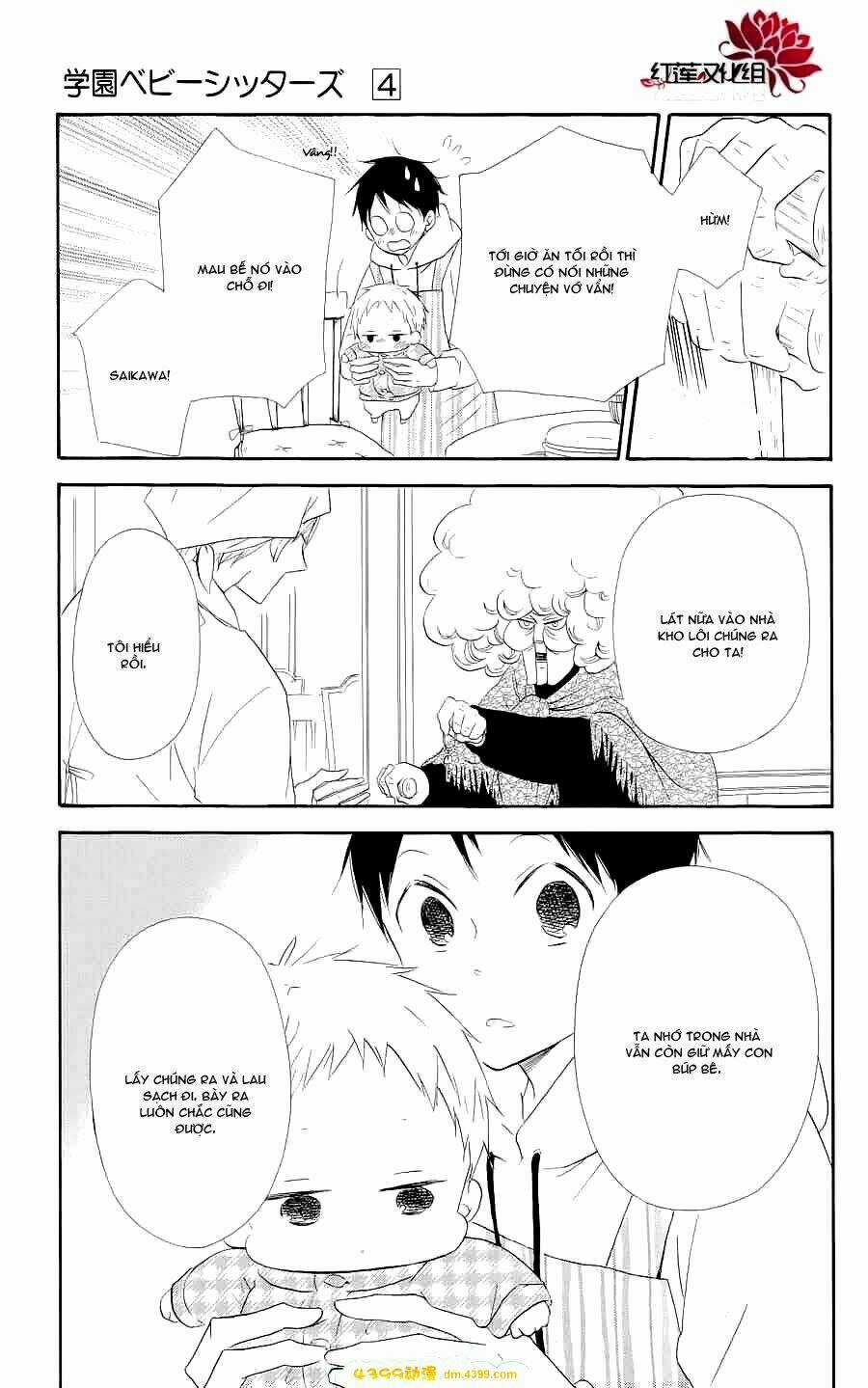 Khuấy Động Trường Nuôi Dạy Trẻ Chapter 19 trang 8