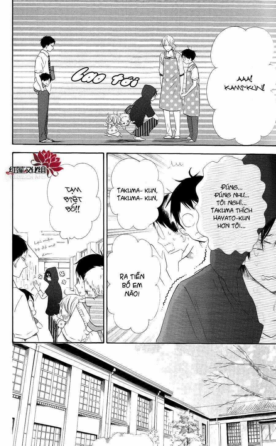 Khuấy Động Trường Nuôi Dạy Trẻ Chapter 20 trang 11