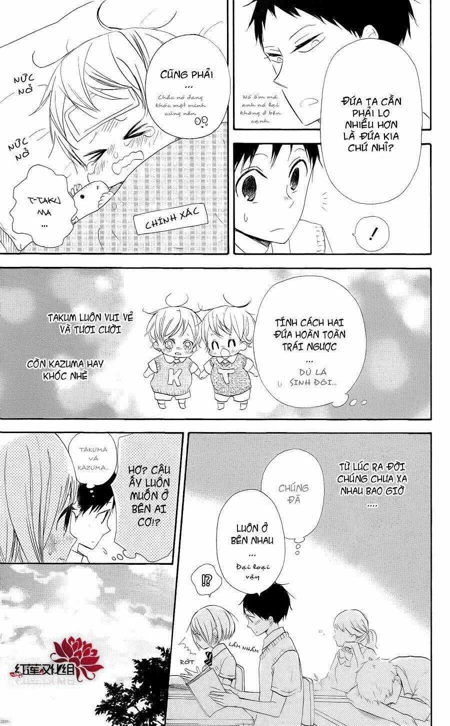 Khuấy Động Trường Nuôi Dạy Trẻ Chapter 20 trang 16