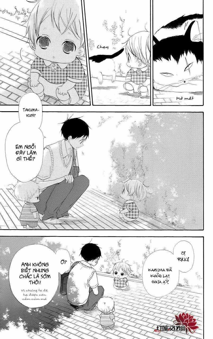 Khuấy Động Trường Nuôi Dạy Trẻ Chapter 20 trang 24