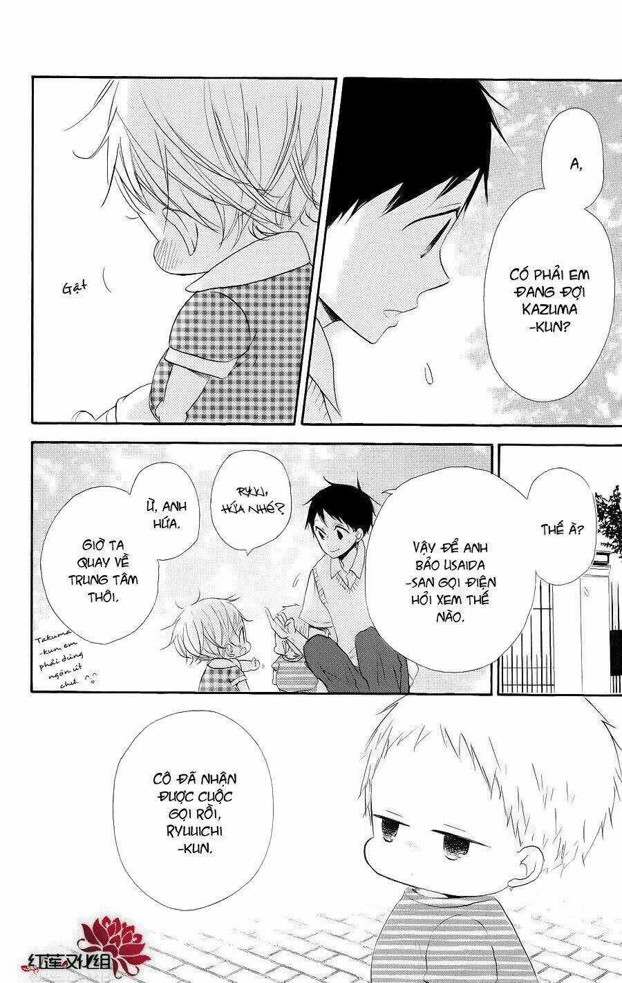 Khuấy Động Trường Nuôi Dạy Trẻ Chapter 20 trang 25