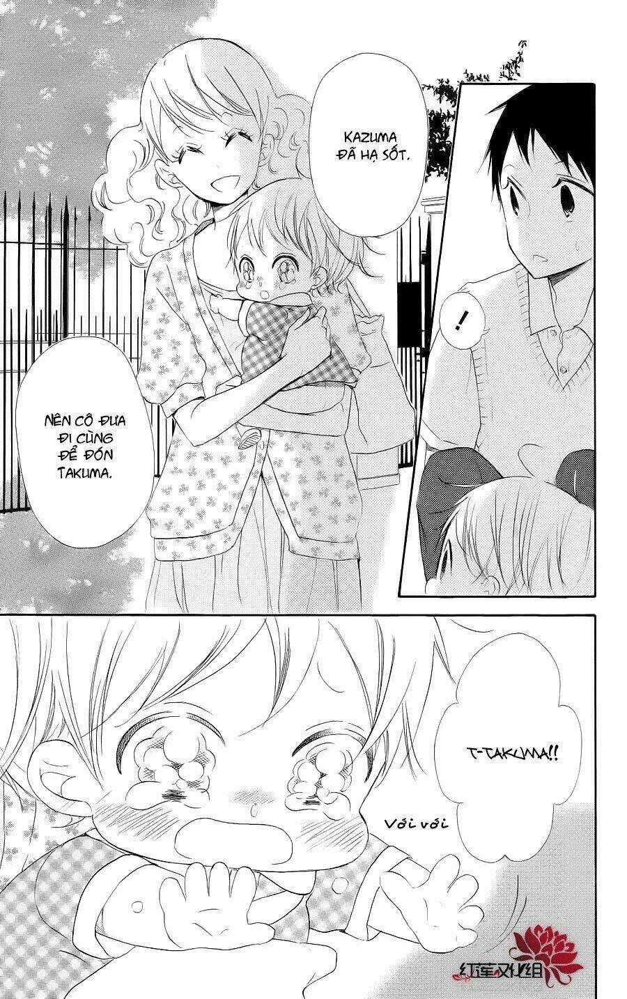 Khuấy Động Trường Nuôi Dạy Trẻ Chapter 20 trang 26