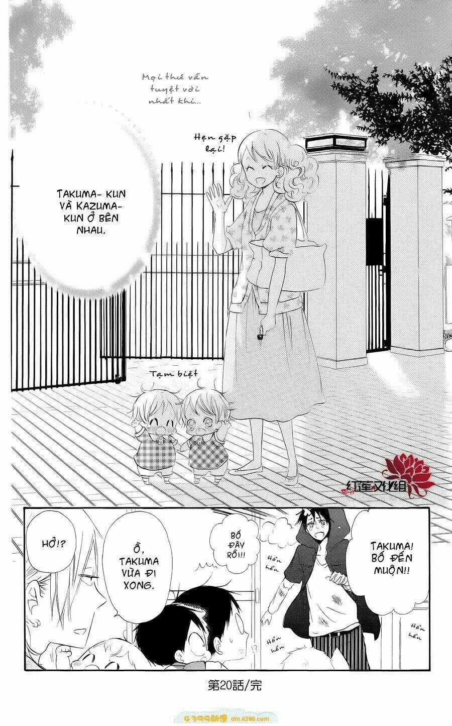 Khuấy Động Trường Nuôi Dạy Trẻ Chapter 20 trang 31