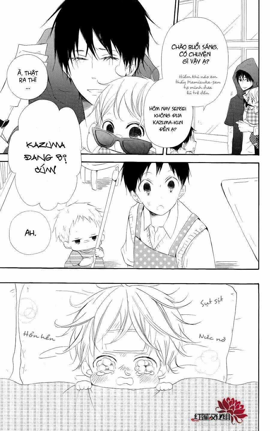 Khuấy Động Trường Nuôi Dạy Trẻ Chapter 20 trang 4