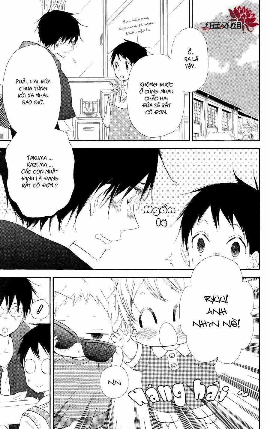 Khuấy Động Trường Nuôi Dạy Trẻ Chapter 20 trang 6