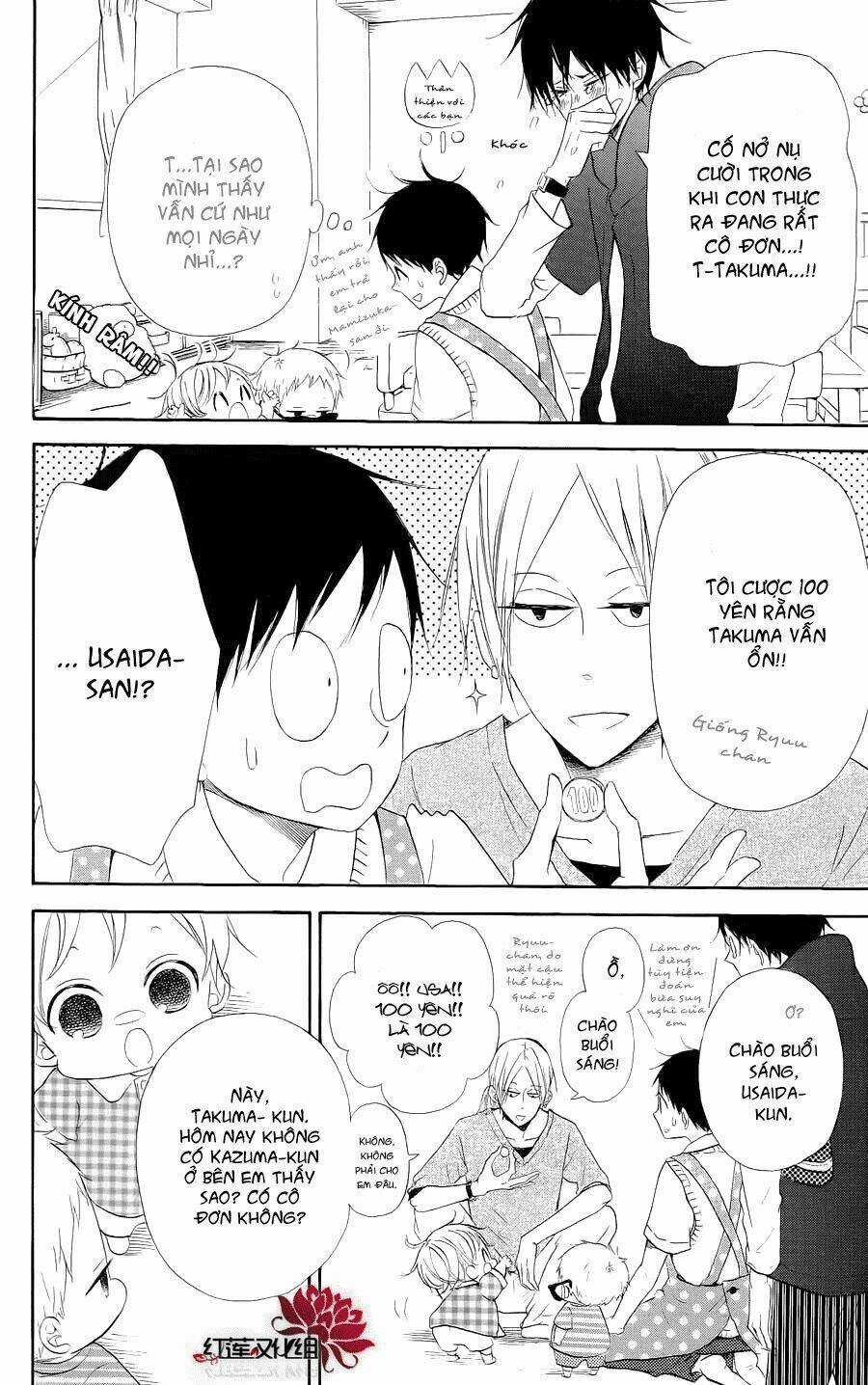 Khuấy Động Trường Nuôi Dạy Trẻ Chapter 20 trang 7